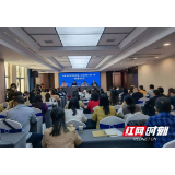 岳阳市第一期托育机构保健人员培训班开班