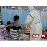 援沪日记｜岳阳市援沪医疗队徐世园：待到春暖花开时 还你一个盛大婚礼
