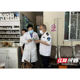 岳阳楼区:聚焦院感防控监督 筑牢疫情防控安全防线