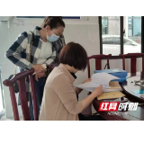 张家界永定区卫生健康局:强化样本示范 助推食安创建提质增效