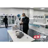张家界卫健委多措施推进营利性医疗卫生机构企业“小升规”工作