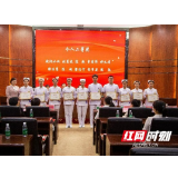 岳阳市中医医院在湖南中医药大学第二届护理综合技能竞赛中获佳绩