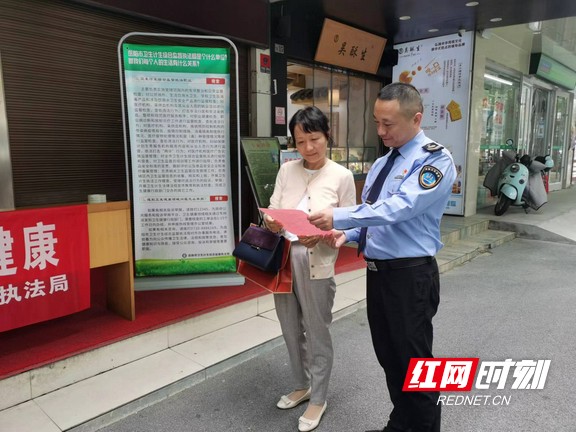图片14.wm.jpg 图片14.wm.jpg