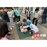 永州江永县：防溺水及现场救护培训进校园