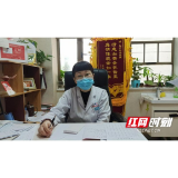 长江医院邹永兰：心怀医者至善 助孕千万求子女性