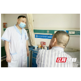 长沙京石医院：身体若出现这3个信号 一定要注意