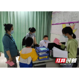 张家界永定妇幼保健院举办“关爱矮小”义诊活动