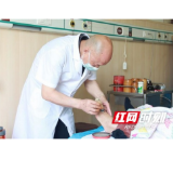 长海中医康复科：中医治疗疑难杂症 为患者解除病痛