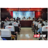 岳阳市华容县启动“5.29”卫生健康宣传服务月活动