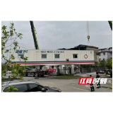 张家界市永定区加强基层医疗卫生服务 助力乡村振兴