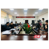 2022年湖南中医药高等专科学校网络视频双选会拉开帷幕