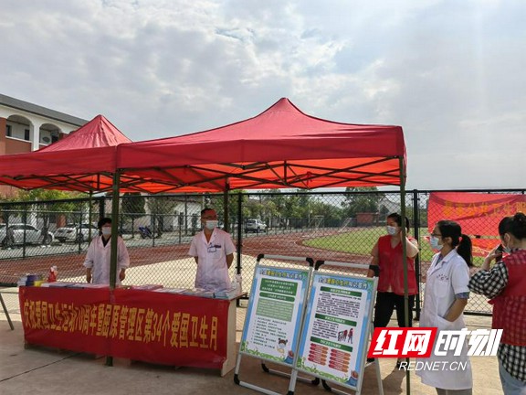 图片1.wm.jpg