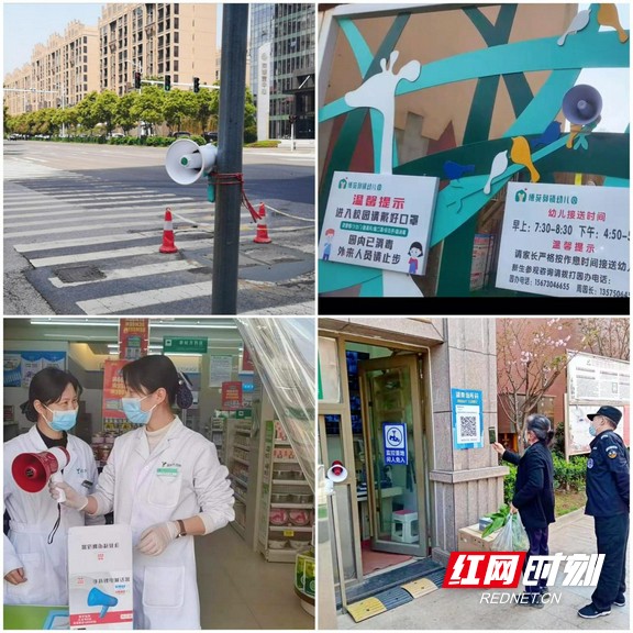 图片3.wm.jpg 图片3.wm.jpg