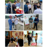 临湘市疾控中心深入开展职业病防治法宣传周活动
