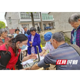 岳阳市华容县：医疗卫生志愿服务进村 健康体检送到“家门口”