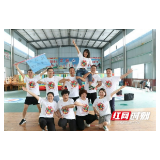 郴州市“熊猫侠”联谊迎接第19个世界献血者日