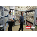 张家界市永定区委领导调研全区卫生健康工作