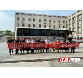 岳阳市君山区卫健局开展无偿献血活动