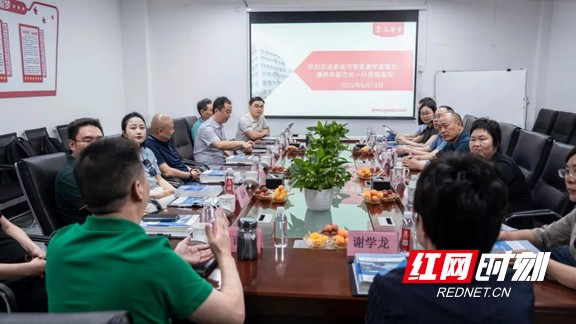 图片4.wm.jpg