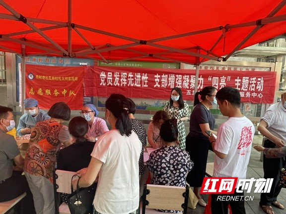 图片11.wm.jpg