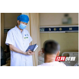 男子患肺癌臀部长“椰子”大肿块 动脉灌注化疗令他重获新生