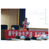 岳阳楼区妇幼保健院开展消防安全培训及应急演练活动