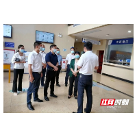 做好健康长沙的加法 提力金井振兴的佳话!