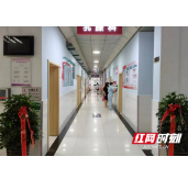 张家界永定区妇幼：为乳腺病患者提供“一站式”服务