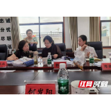 省卫健委专家组到岳阳抽查评估全国示范性老年友好社区创建工作