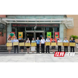 岳阳市中医医院获“湖南中医药大学研究生优秀培养单位”殊荣