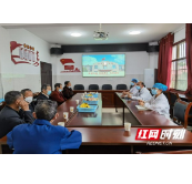 医风清新显成效 医心向“廉”护健康