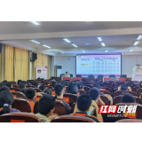 张家界永定妇幼：让爱走进校园 让“癌”远离“花蕾”