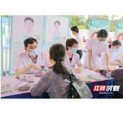 长沙市第一医院开展“惠民政策系民生 医保服务送上门”义诊宣传活动