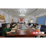 岳阳市卫健委机关一党支部召开支部党员大会