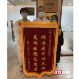 高考前险失明 爱尔眼科48小时绿色通道助考生顺利应考