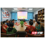 浓浓组织情 岳阳市中心医院开展“七一”走访慰问活动