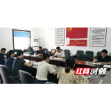 岳阳市卫健委机关五党支部“七一”前夕召开党员大会