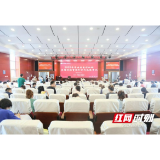 岳阳市华容县卫健局：强化院感培训 共筑安全防线