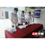 长沙市卫健委：为高考学子卫生健康安全保驾护航