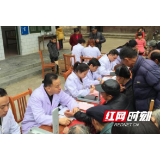 基层名中医谷井文：医海浩渺学无际 仁心悬壶济苍生