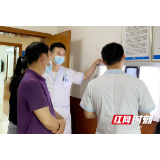 体检查出蚕豆大小肾结石 听信草药排石竟致肾积水