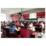 永州江永县医联体：走进老年大学 为老年朋友开展健康公益讲座
