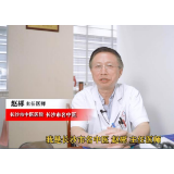 视频｜夏至已至 老中医教你如何养阳气