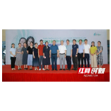 岳阳市中心医院开展免费肺癌筛查防治公益行动