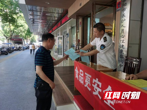 图片7.wm.jpg