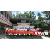 湖南省健康服务业协会积极启动“医生小屋”试点建设