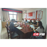 张家界市永定区政协调研督办区卫健局重点提案办理工作