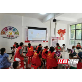 张家界:科普消夏送清凉 健康义诊润民生