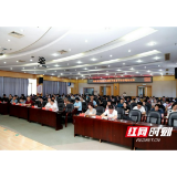 湖南省肿瘤医院举办2022年度党务干部专题培训班