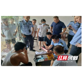 岳阳市君山区：联合执法“出铁拳” “零容忍” 打击非法行医